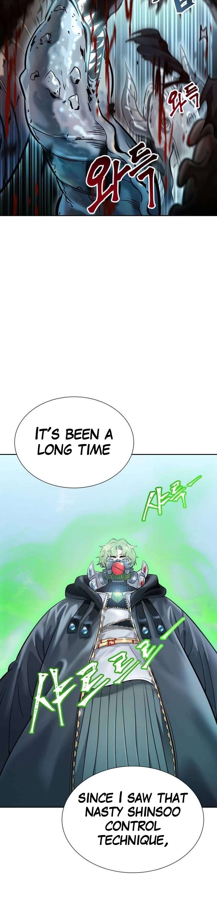 Tower of God Chapter 629 image 09